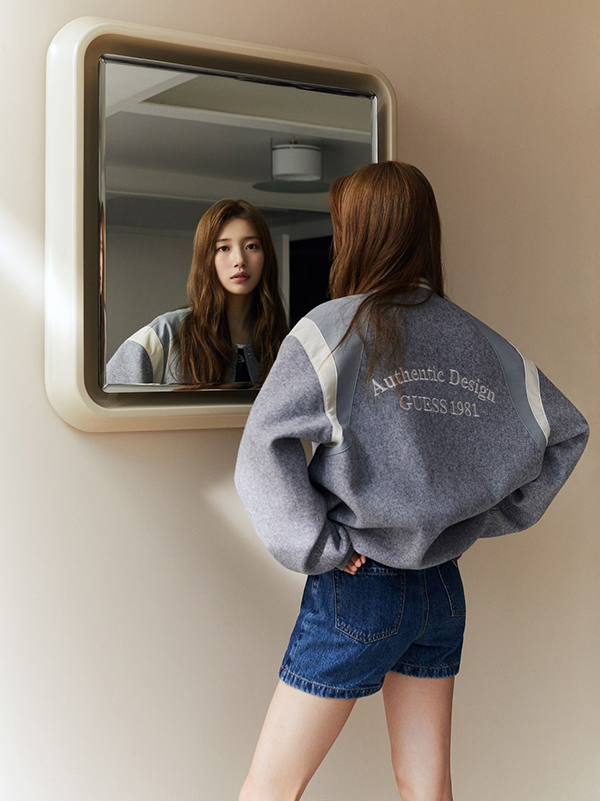 수지