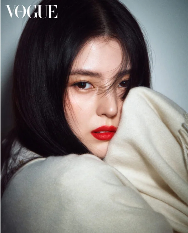 한소희