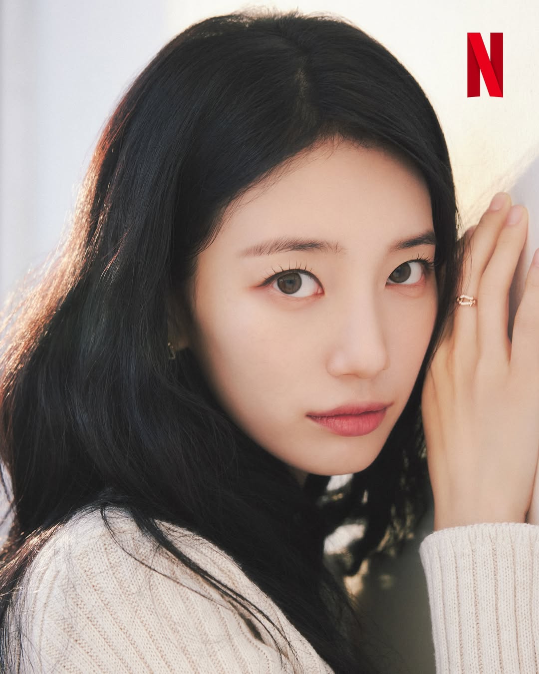 수지