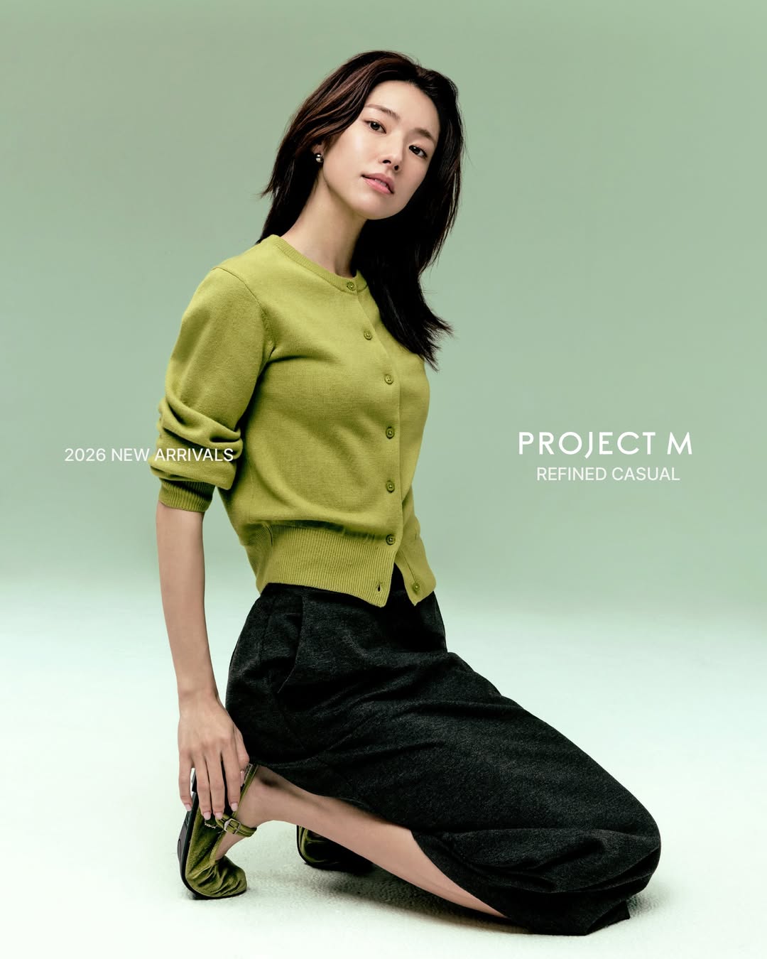 하영