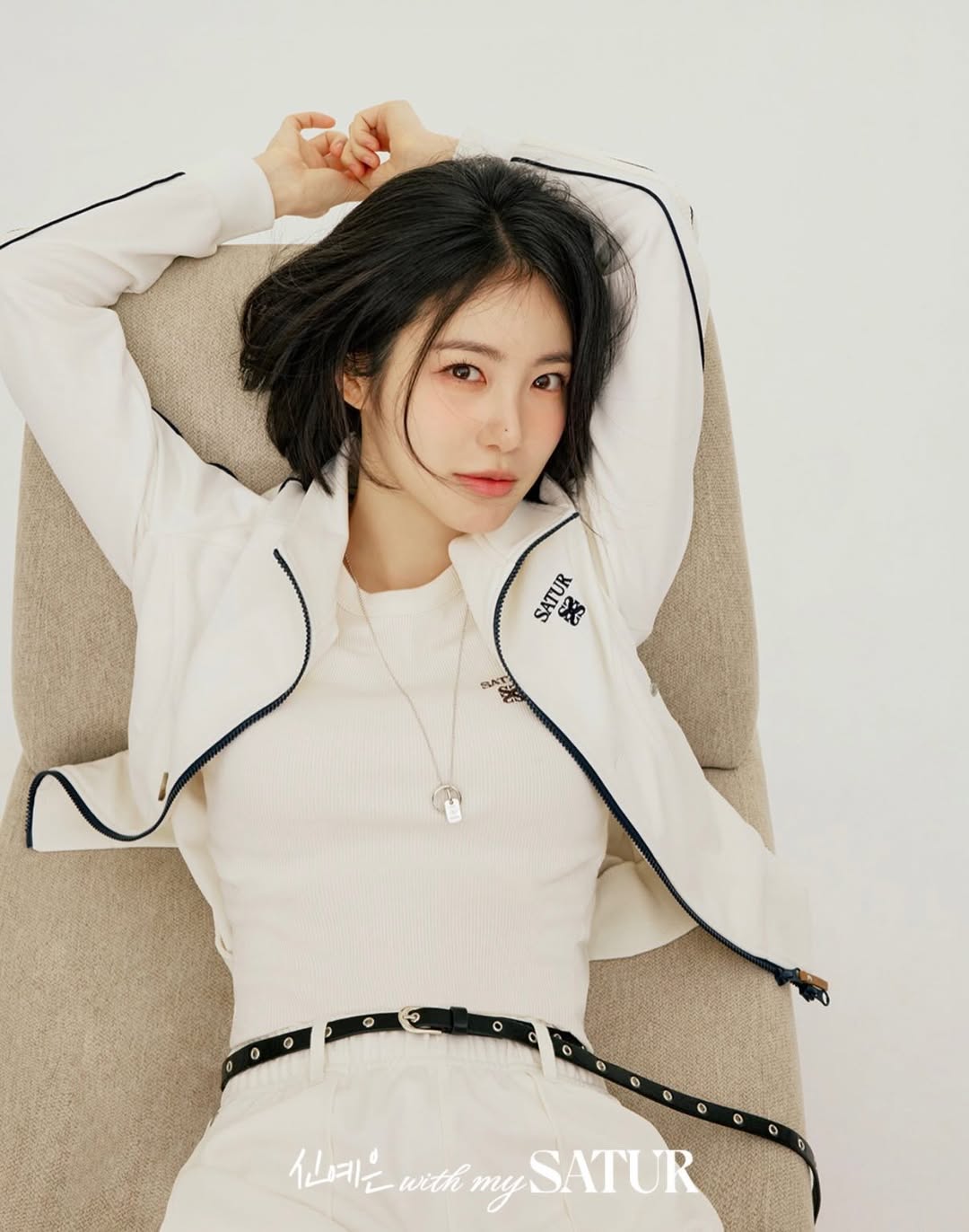 신예은