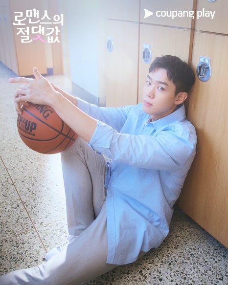 손정혁