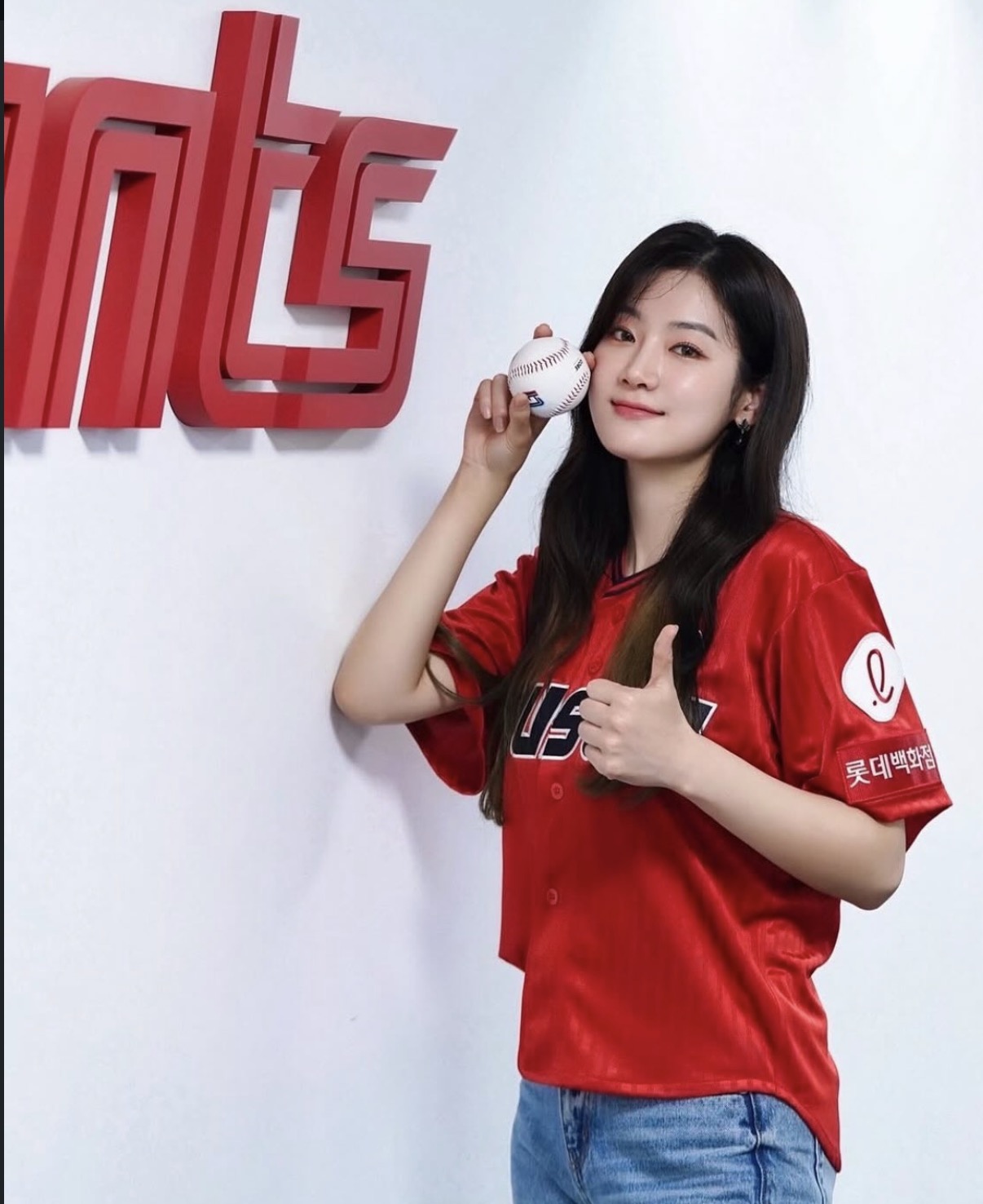 박주현(롯데 자이언츠 시구)
