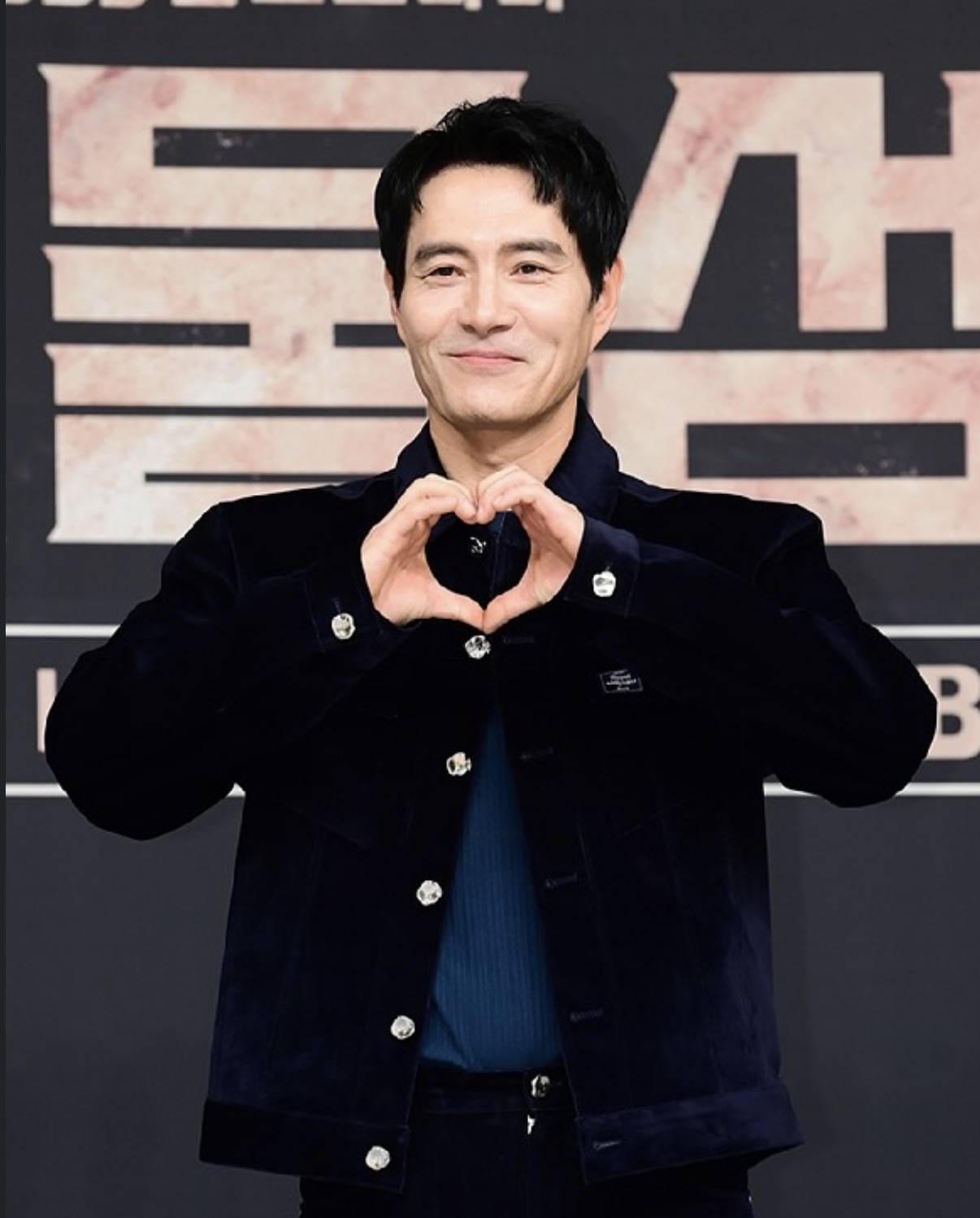 이해영