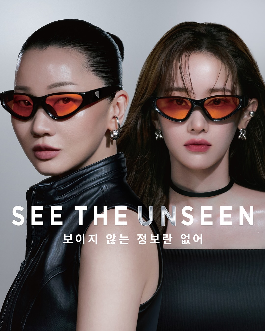 전종서