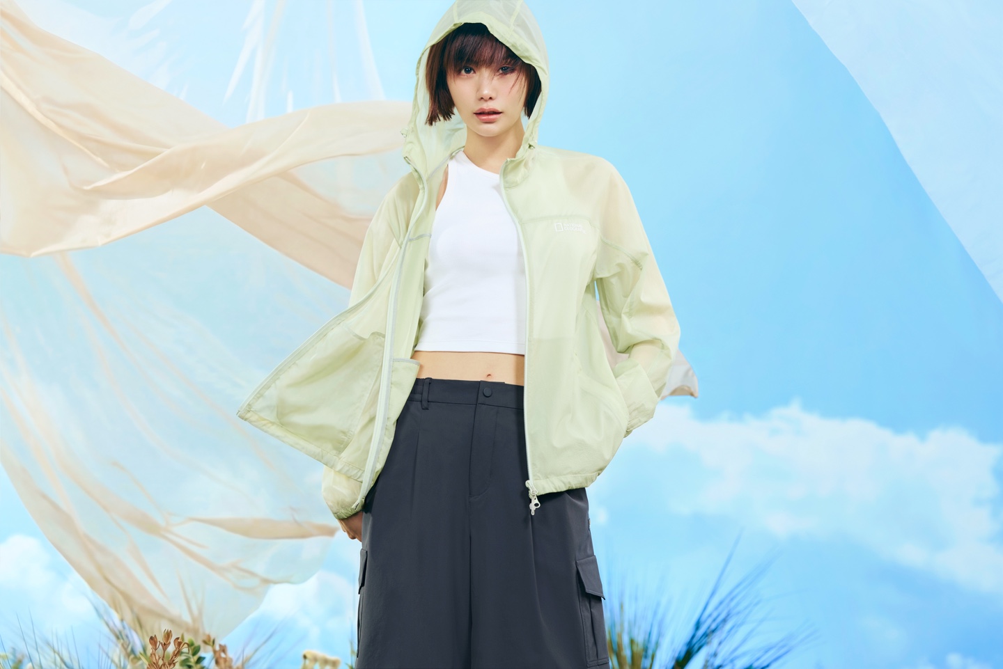 나나(National Geographic)